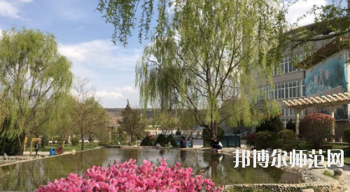 定西師范高等?？茖W校2021年招生辦聯(lián)系電話