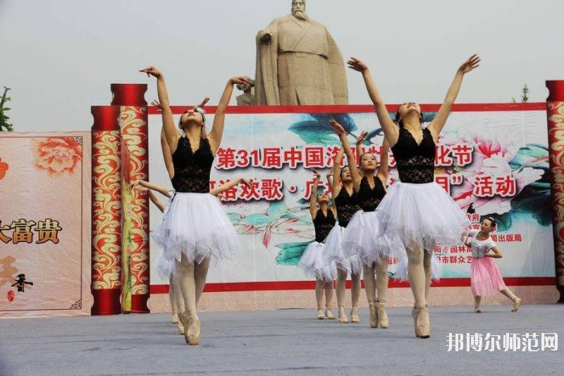 汕頭職業(yè)技術(shù)師范學(xué)院怎么樣、好不好