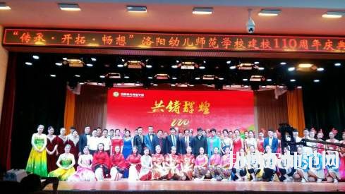 汕頭職業(yè)技術(shù)師范學(xué)院2021年報(bào)名條件、招生要求、招生對(duì)象