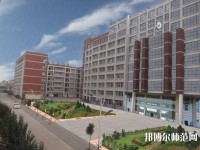 廣東外語藝術(shù)職業(yè)師范學(xué)院燕嶺校區(qū)2023年怎么樣、好不好
