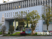 隨州職業(yè)技術(shù)師范學(xué)院2023年怎么樣、好不好