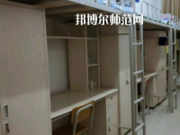大同師范高等?？茖W(xué)校2023年宿舍條件