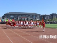 大同師范高等?？茖W校2023年地址在哪里