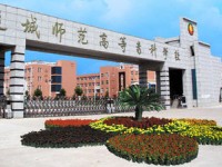 運(yùn)城幼兒師范高等?？茖W(xué)校2023年招生錄取分?jǐn)?shù)線