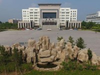 運城幼兒師范高等專科學(xué)校2023年學(xué)費、收費多少