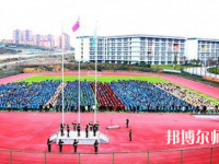 畢節(jié)幼兒師范高等?？茖W(xué)校2023年招生代碼