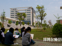 武漢城市職業(yè)師范學(xué)院2023年報(bào)名條件、招生要求、招生對(duì)象
