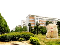 廣西現(xiàn)代職業(yè)技術師范學院2023年招生計劃