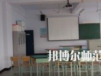 運(yùn)城幼兒師范高等?？茖W(xué)校2023年地址在哪里