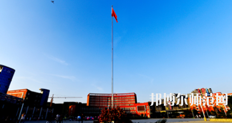 貴州省銅仁幼兒師范高等專科學(xué)校2023年怎么樣、好不好