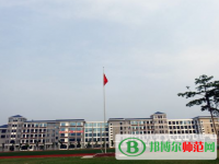廣西幼兒師范高等?？茖W(xué)校2023年是幾專