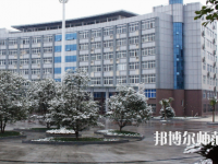 恩施職業(yè)技術(shù)師范學(xué)院2023年報(bào)名條件、招生要求、招生對(duì)象