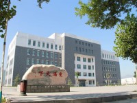 陽泉師范高等?？茖W校2023年網站網址