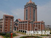 集美大學(xué)誠毅師范學(xué)院2023年報(bào)名條件、招生要求、招生對(duì)象