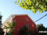 遼寧大學(xué)師范學(xué)院崇山校區(qū)2023年報(bào)名條件、招生要求、招生對象