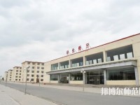 內(nèi)蒙古豐州職業(yè)師范學(xué)院2023年報(bào)名條件、招生要求、招生對象
