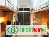 福建幼兒師范高等?？茖W校2023年宿舍條件