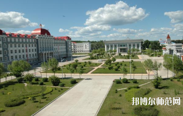 大興安嶺職業(yè)師范學(xué)院怎么樣、好不好