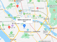 福建幼兒師范高等?？茖W校2023年地址在哪里