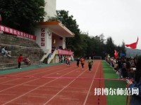 福建幼兒師范高等?？茖W(xué)校2023年招生辦聯(lián)系電話