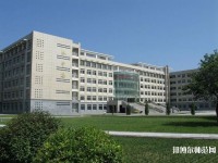 呼和浩特職業(yè)師范學(xué)院西校區(qū)2023年報(bào)名條件、招生要求、招生對象
