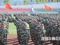 朝陽(yáng)師范高等?？茖W(xué)校2023年有哪些專業(yè)