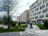 朝陽師范高等?？茖W(xué)校2023年怎么樣、好不好