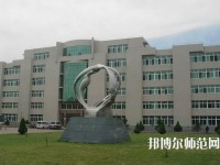 錦州師范高等專科學校2023年有哪些專業(yè)