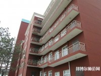 通遼職業(yè)師范學(xué)院2023年報(bào)名條件、招生要求、招生對象