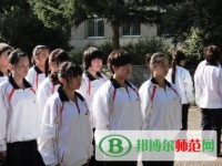 撫順師范高等?？茖W(xué)校2023年招生辦聯(lián)系電話