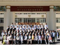 馬爾康民族師范學(xué)校2023年學(xué)費(fèi)、收費(fèi)多少