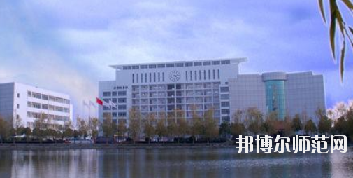 仙桃?guī)煼堵殬I(yè)學(xué)院2021年報(bào)名條件、招生要求、招生對(duì)象 