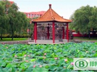 鶴崗師范高等?？茖W(xué)校2023年網(wǎng)站網(wǎng)址