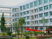 貴州師范大學(xué)求是學(xué)院2023年學(xué)費(fèi)、收費(fèi)多少
