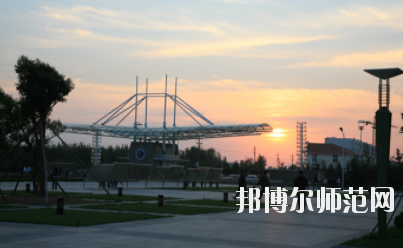 日照職業(yè)技術(shù)師范學(xué)院怎么樣、好不好