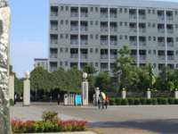 廣西大學(xué)行健文理師范學(xué)院2023年報(bào)名條件、招生要求、招生對(duì)象