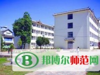 麗江師范高等?？茖W(xué)校2023年招生計劃