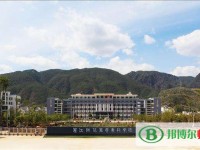麗江師范高等?？茖W(xué)校2023年招生辦聯(lián)系電話