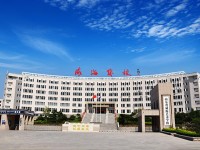 山東威海藝術幼兒師范學校2023年怎么樣、好不好