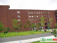 濟南幼兒師范高等?？茖W(xué)校2023年網(wǎng)站網(wǎng)址