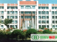 濟南幼兒師范高等專科學(xué)校2023年為幾專