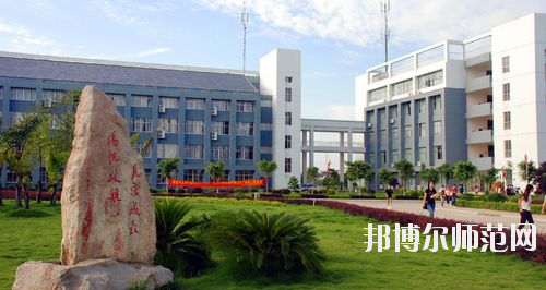 廣西師范學(xué)院師園學(xué)院怎么樣、好不好