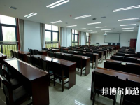 陜西2021年幼師學?？梢詫W什么