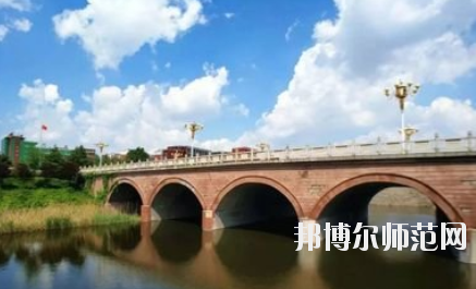 淄博師范高等?？茖W(xué)校2021年報名條件、招生要求、招生對象