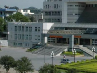 廣西師范大學(xué)2023年學(xué)費、收費多少