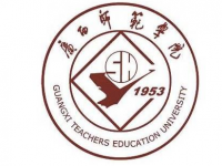 廣西師范大學(xué)2023年報(bào)名條件、招生要求、招生對(duì)象