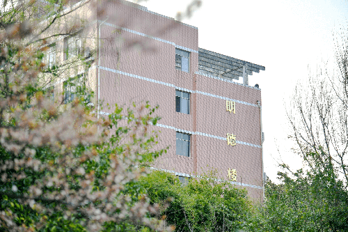 重慶幼兒師范高等專科學(xué)校沙河校區(qū)2021年報(bào)名條件、招生要求、招生對(duì)象