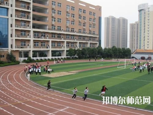 巴中師范職業(yè)技術(shù)學(xué)院2023年報名條件、招生要求、招生對象
