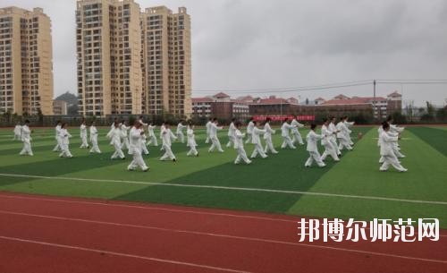 巴中師范職業(yè)技術學院2023年怎么樣、好不好
