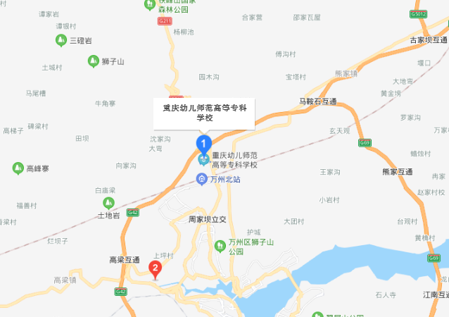 重慶幼兒師范高等?？茖W(xué)校塘坊校區(qū)地址在哪里